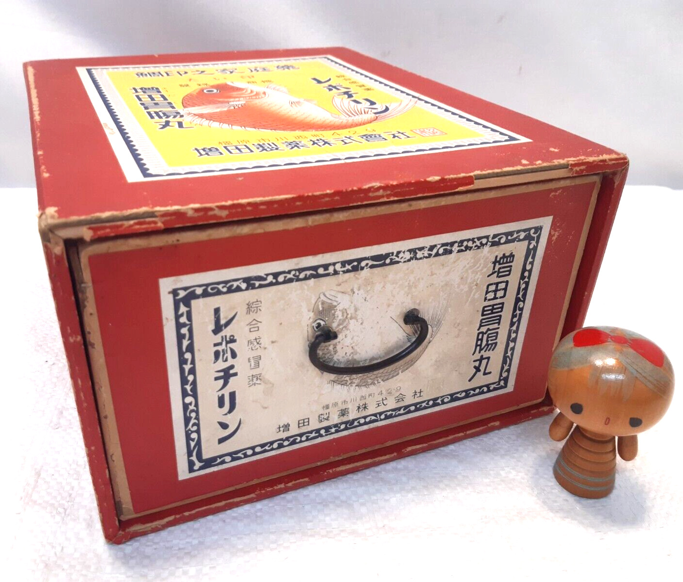 Vintage Cardboard Japanese Medicine Box Drawers Circa 1950s Bream Fish #97