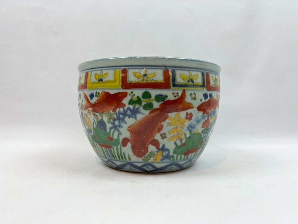Five-colored Chinese Fish Bowl - GOOD CONDITION