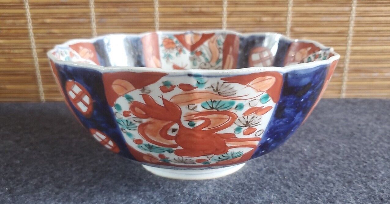 Late Edo Period Japanese Imari Koi in a Stream Bowl