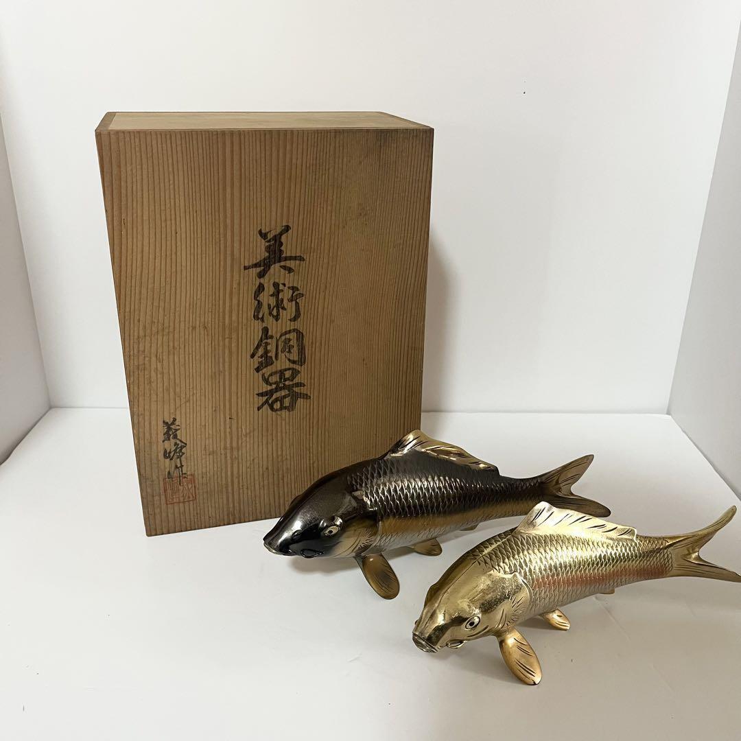 Carp Fish Metal statue 9 inch Width Japanese Metalwork Figurine