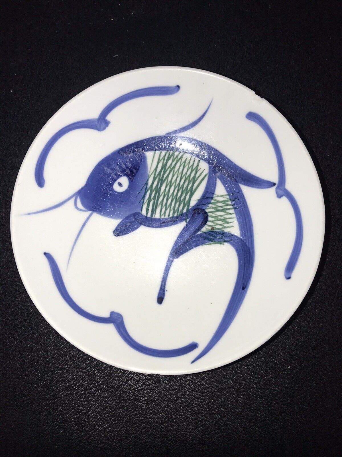 CHINA CHINESE FOUR CHARACTERS SIGN PLATE FISH BLUE GREEN PORCELAIN 