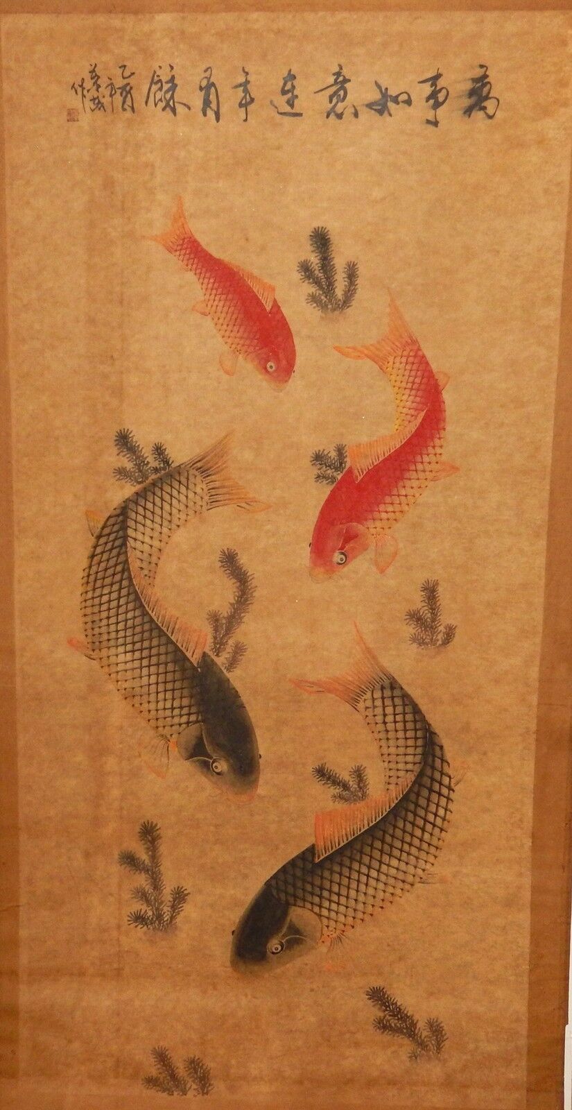 HUGE OLD 19TH CENTURY CHINESE ORIGINAL WATERCOLOR KOI FISH PAINTING SIGNED 