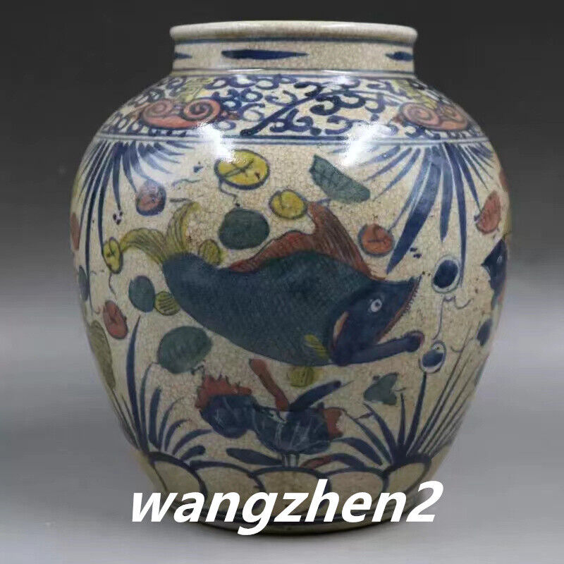 Old Chinese  blue and white porcelain fish pattern pot Porcelain Jar 20.2cm