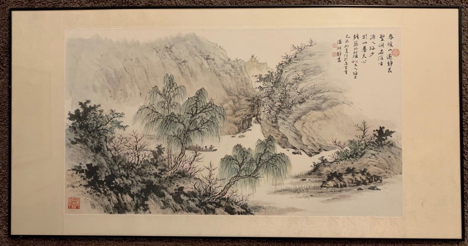Vintage Chinese Signed Framed Watercolor Ink Mountain River Boat Painting