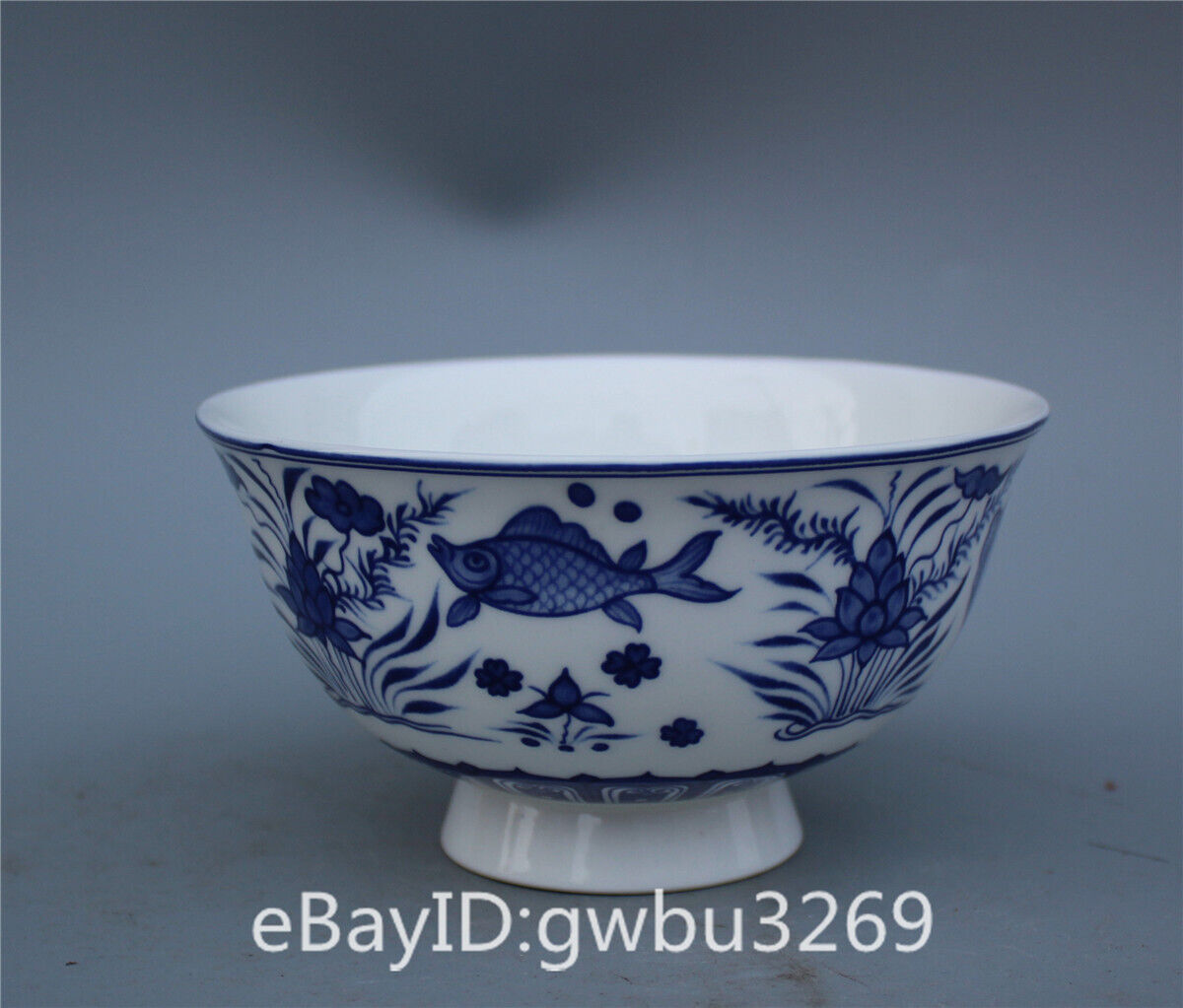 Chinese Blue and white Porcelain Hand Painted Flower Fish Bowl w Qinglong 42058