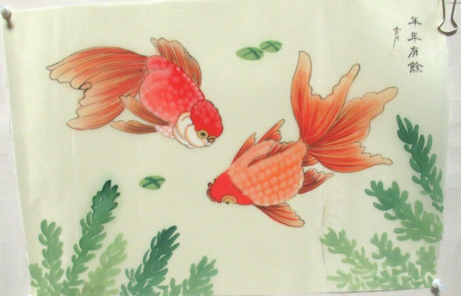 CHINESE KOI FISH WATERCOLOR ON SILK PAINTING SIGNED