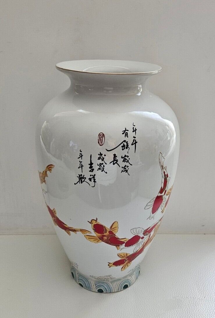 Vtg Chinese Koi Fish Vase