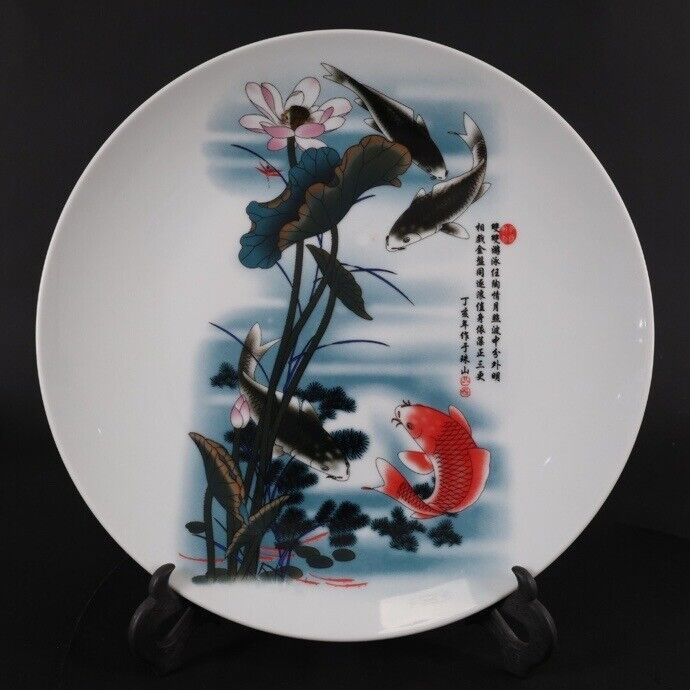10.2\'\' Chinese Ancient Famille Rose Porcelain Fish Lotus leaf Pattern Plate Dish