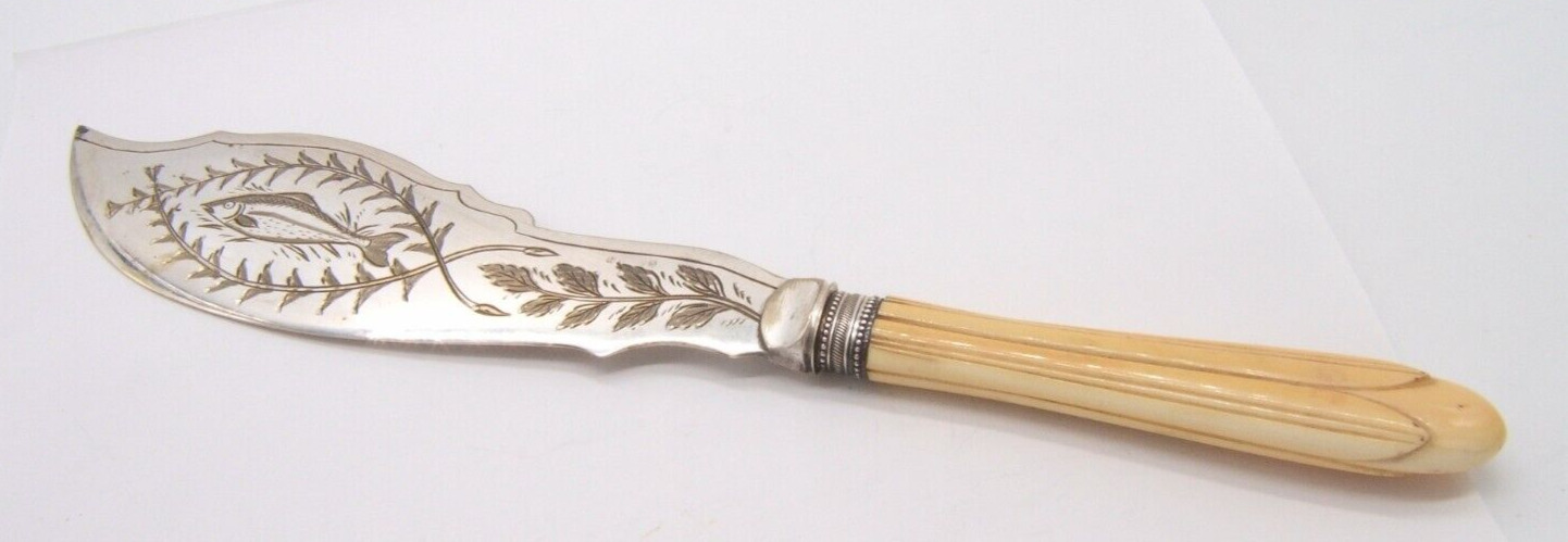 19TH CENTURY SILVERPLATE FISH KNIFE DECORATED CARVED HANDLE VERY NICE