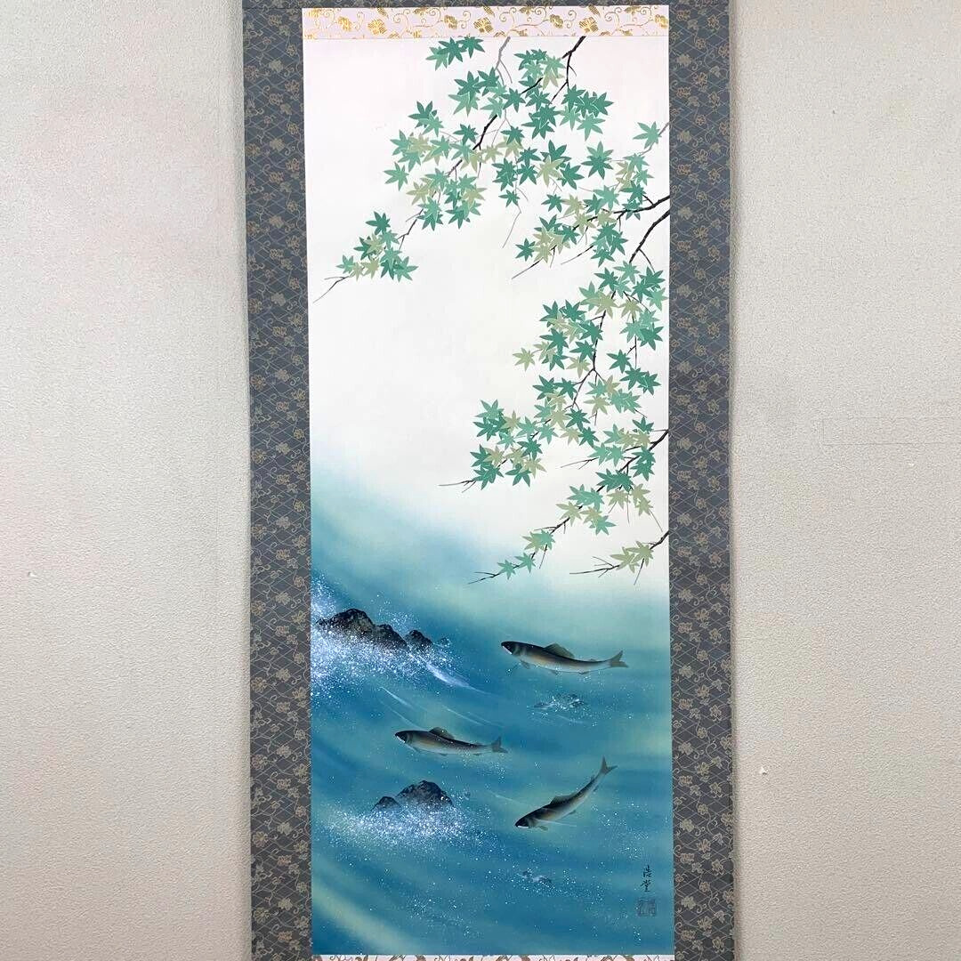 Japanese Hanging Scroll Ayu Fish Stream Painting w/Box, Cert Asian Antique 512