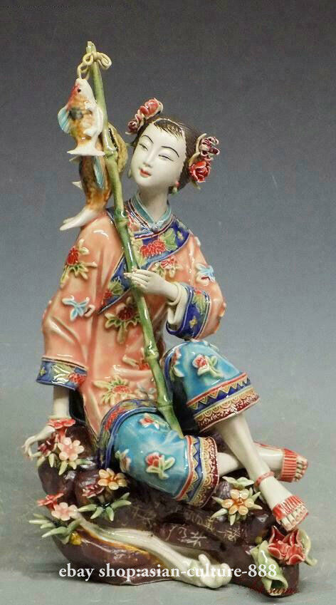 Chinese Ceramic Lady Figurine Wucai Porcelain Fish Figurine - Fishing & Harvest
