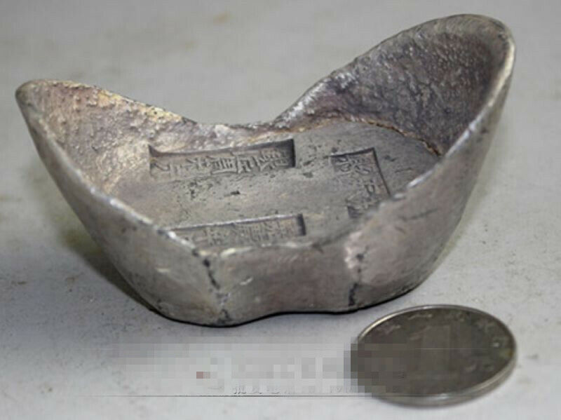 Ancient Coin, Ingot, Silver Bar, Flat Boat, Silver Ingot, Ingot