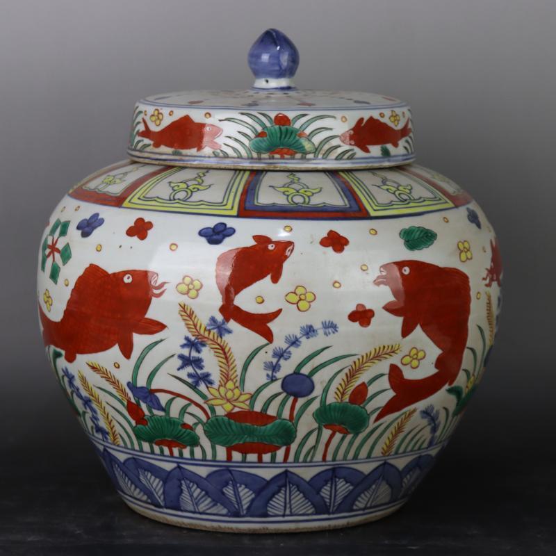 China Porcelain Ming Jiajing Multicolored Fish Algae Pattern Tea Caddies 14.17\'\'