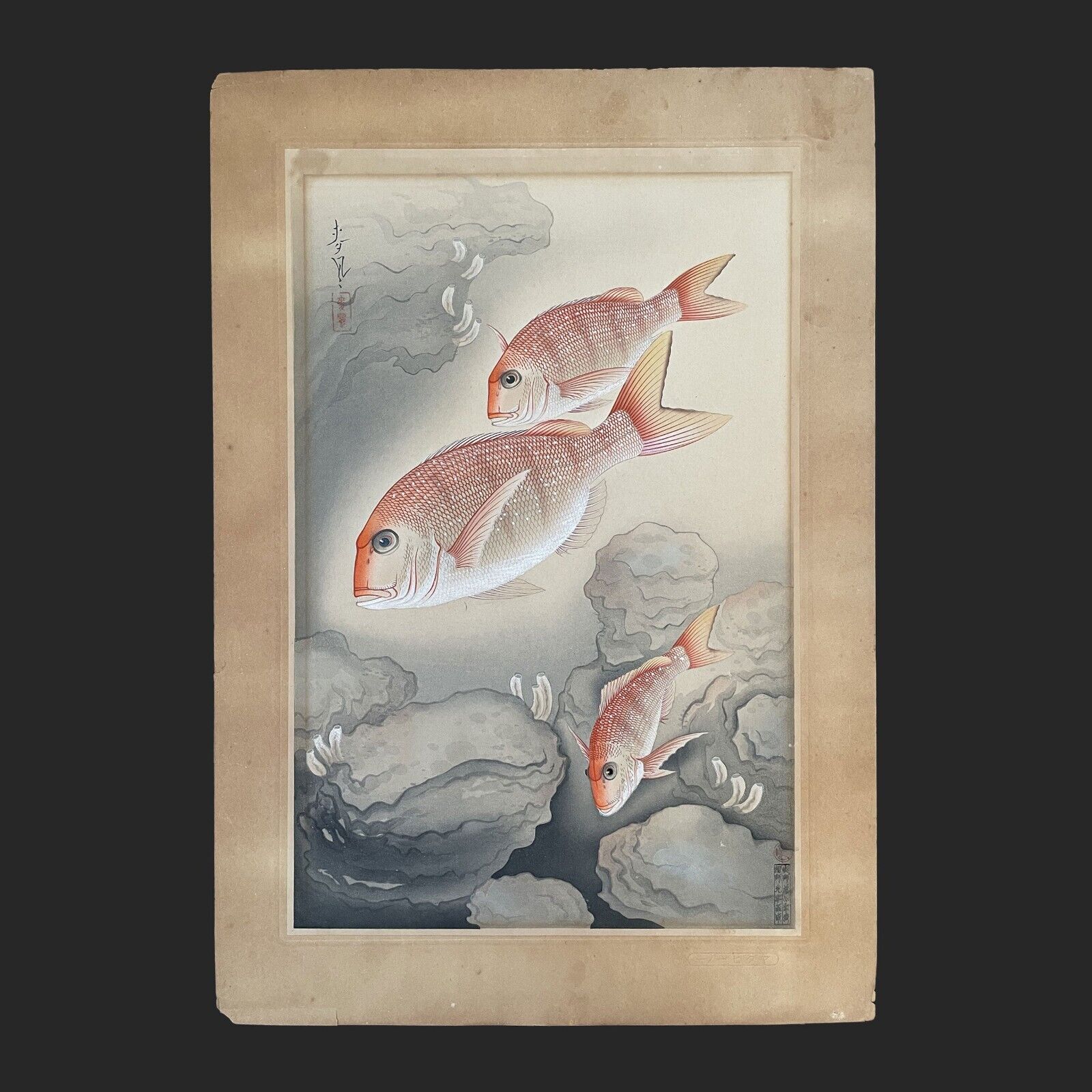 WB Bakuhu Ono Japanese Woodblock Prints Asian Antique Meiji Ukiyo-e Tai Fish Sea