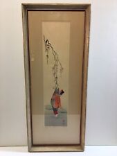Koho Shoda 1930s By The Stream Japanese Woodblock Print Framed picture