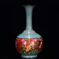 Cloisonne Ru kiln Porcelain Handmade Cloisonne Fish/Grass Pattern Vases 9348 picture