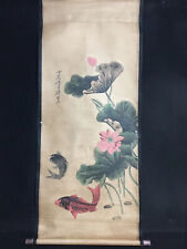 Old Chinese painting scroll Fish and Lotus  By Qi Baishi 齐白石 鱼戏荷花 picture