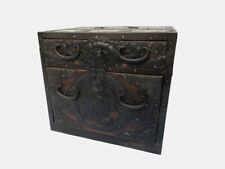 Boat chest decorative metal fittings [peony] period nail with key picture