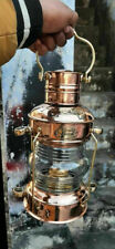 Lamp Maritime Ship Lantern Boat Brass & Copper Anchor 14