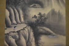 Vintage Genuine Work Gyokuun/Landscape And Fishing Trip/Hanging Scroll Treasure  picture