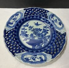 Vintage Chinese Blue And White Porcelain Ceramic Oyster Plate Fish Monkey 9.5” picture