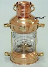 Nautical Brass Copper Ship Lantern~Marine Anchor Lamp~Maritime Boat Light~13.5