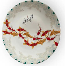 Vintage River Koi Fish Platter Plate 18