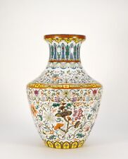 Superb Chinese Qing Qianlong MK Yangcai Floral Fish Basket Form Porcelain Vase picture