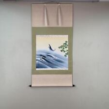 Hanging Scroll By Mayuki, Illustration Of Clear Stream Sweetfish,Box, Seasonal picture