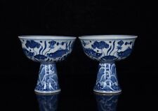 A Pair Chinese Blue&White Porcelain Hand Painted Fish Algae Pattern Stem Cups 95 picture