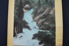 Hanging Scroll KAKEJIKU  Author Unknown/River And Mountain Stream/Takarabune T-3 picture