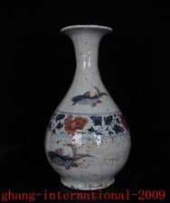 China Underglaze red Blue&white porcelain fish flowers Zun Bottle Pot Vase Jar picture