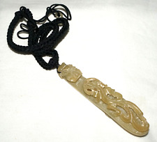 Vintage Chinese Pierced Jade Dragon Belt Hook Pendant on Cord Necklace  (LeS)L24 picture