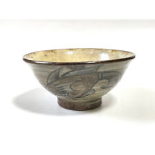 Tea Bowl Artist'S Work Ceramic Artist Jiro Kinjo Fish Pattern W6.2in H3.1in picture