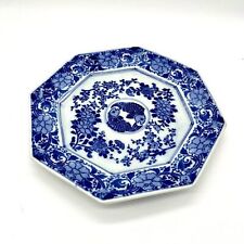 Antique Japanese Porcelain Luncheon Plate Blue and White Koi Fish Hexagon picture