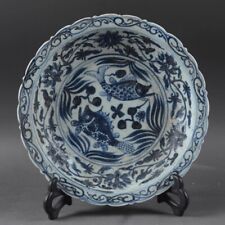 Da Ming Xuan De Hand-painted Blue and White Fish Grass Pattern Plate picture