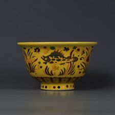 Old Chinese Porcelain Yellow glaze color Painted Fish algae teacup Xuande Mar429 picture