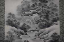 Vintage Genuine Gyokuho/Landscape/Landscape And Fishing Trip/Hanging Scroll Trea picture