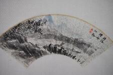 Hanging Scroll Genuine Work, Author Unknown/Drawing Down The Fan Mountain Stream picture