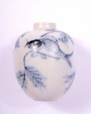 17C Chinese Kangxi Period Blue & White Porcelain Mini Jar Pot Vase Carp Koi Fish picture