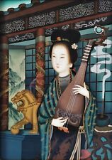 Original Vintage Chinese Reverse Painting on Glass Portrait of Lady with Lute XX picture