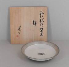 Authentic Bowl, Kenji Yamashiro, Powdered Silver-Colored Twin Fish Pattern, Boxe picture