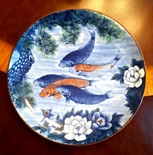 Vintage Tahimi Blue Japanese Porcelain Koi Fish Themed 14.5