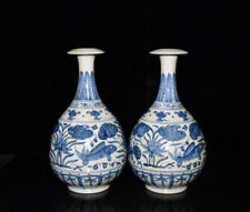 A Pair Chinese Blue&White Porcelain Hand Painted Fish/Grass Pattern Vases 10361 picture