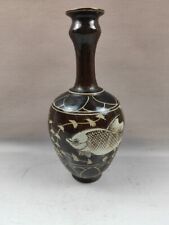 Exquisite Chinese Cizhou Kiln Porcelain Painted fish Vase A68 picture