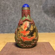 Chinese Old Beijing Glaze Inside Painted Fish Statue Exquisite Snuff Bottle Art picture
