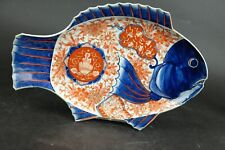 Perfect antique large japanese imari fish, 19th century 34,5 cm picture