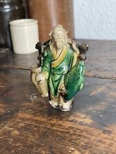 Vintage Ceramic Chinese Mud Man Figure With Fish. Done Damage See Pics picture