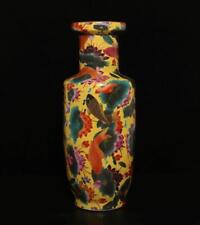 44CM Yongzheng Signed Old Antique Chinese Famille Rose Vase W/fish picture