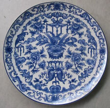 Chinese Old Porcelain Blue and White Double Fish Plate picture